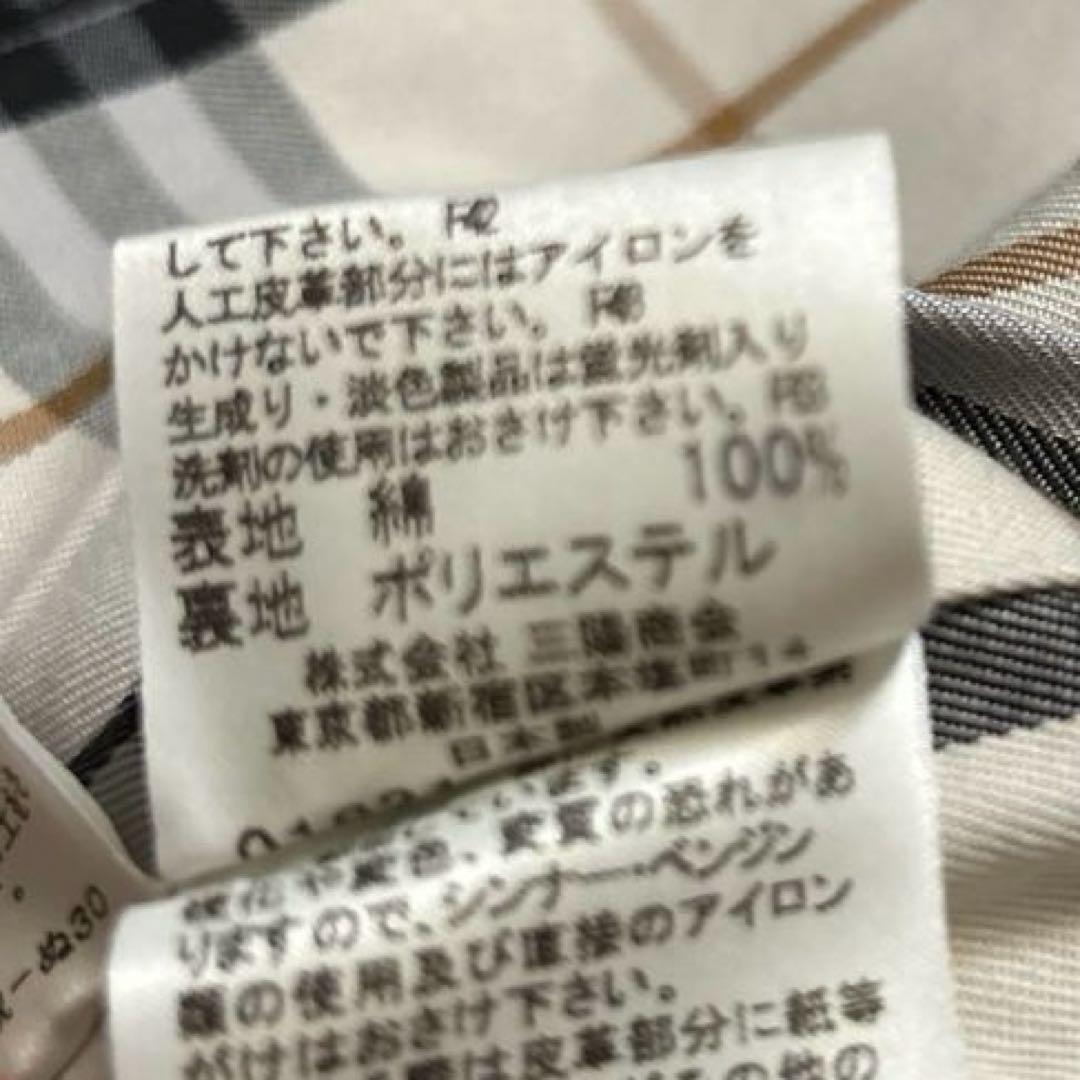 BURBERRY BLUE LABELビッグボタンフリルジャケットベージュ38