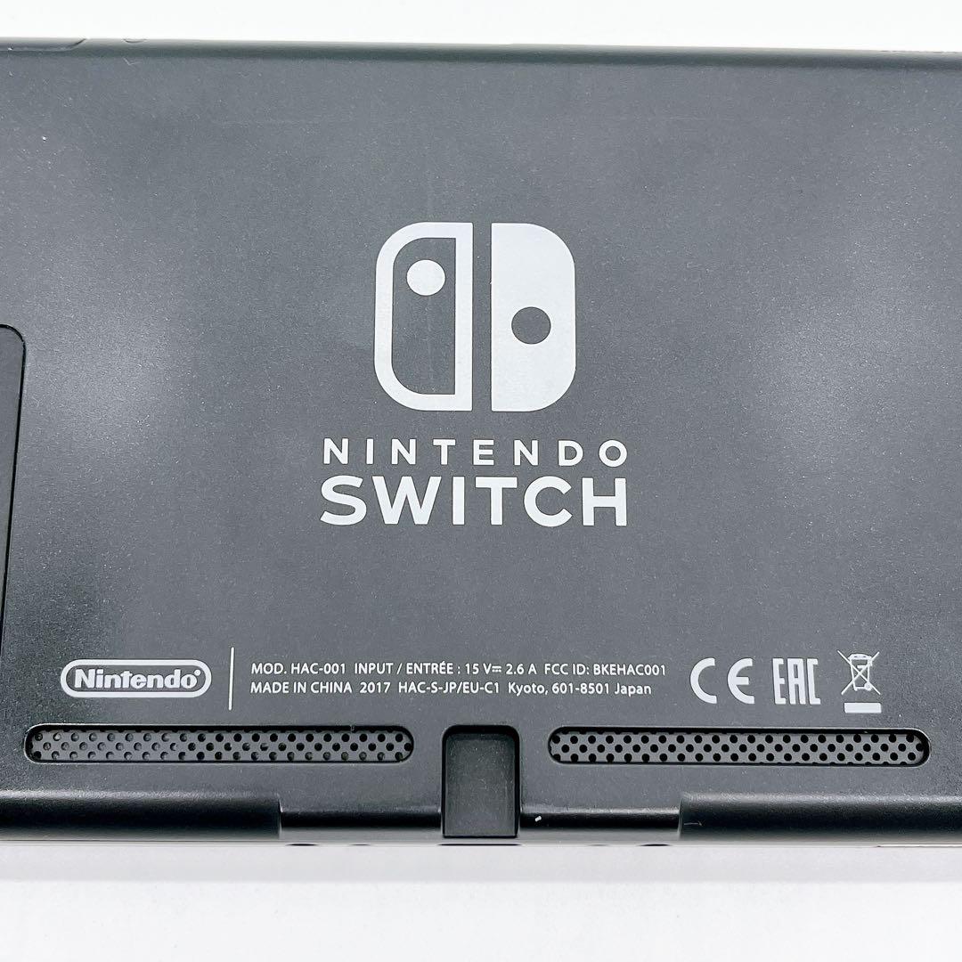 Nintendo Switch 初期型 2017年モデル 未対策機 本体のみ