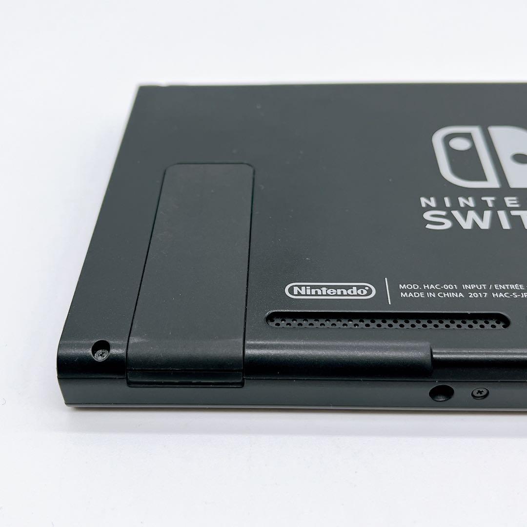 Nintendo Switch 初期型 2017年モデル 未対策機 本体のみ