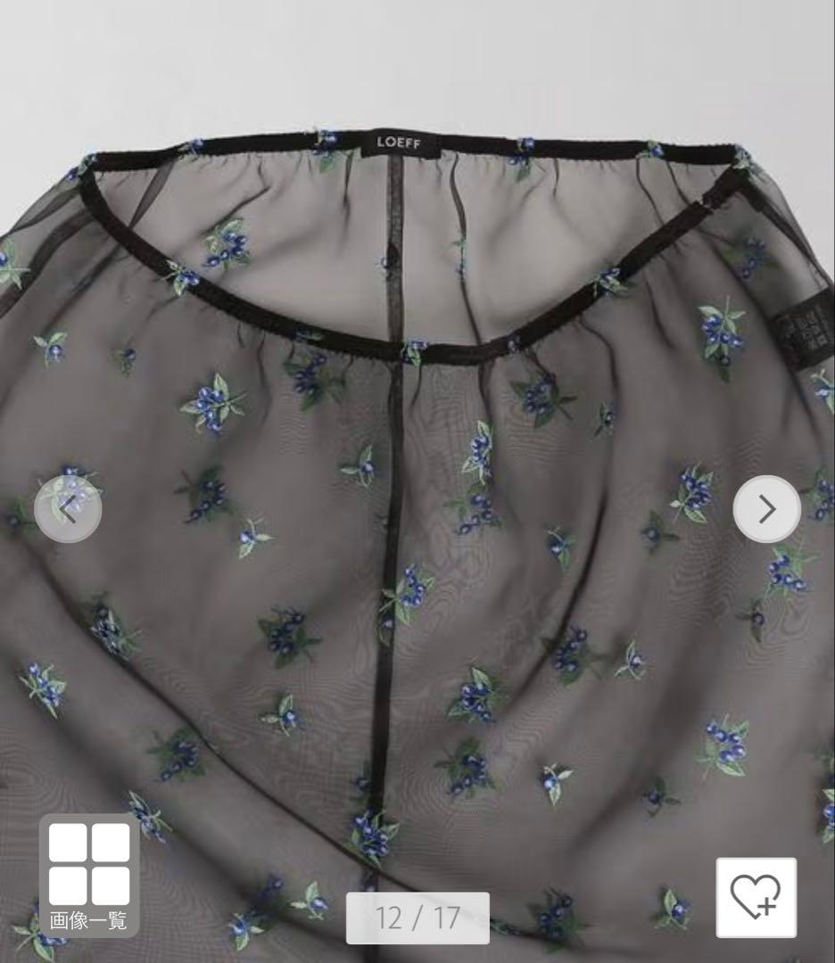＜LOEFF＞ブルーベリー エンブロイダリー スカート　ロエフ