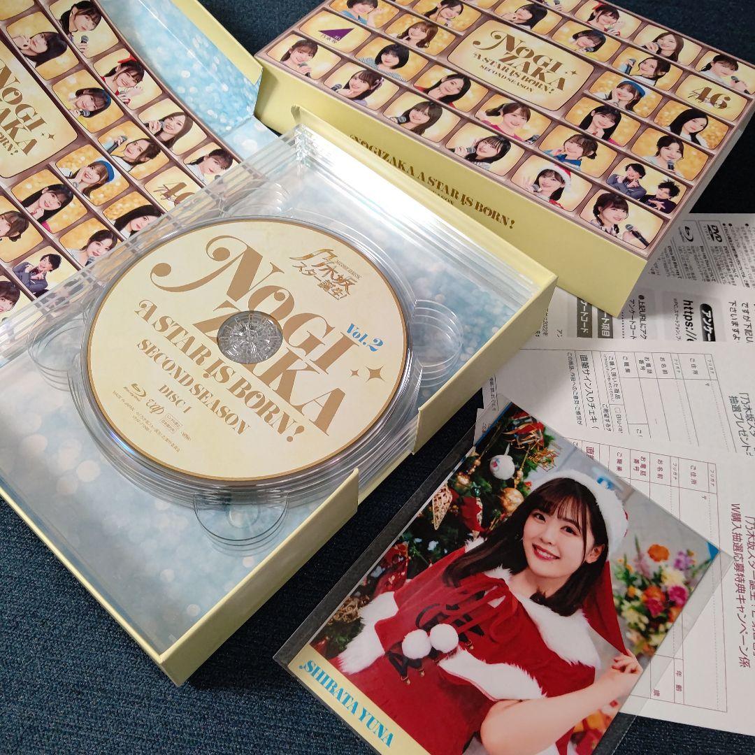 乃木坂46/乃木坂スター誕生!2 第2巻 Blu-ray BOX〈4枚組〉