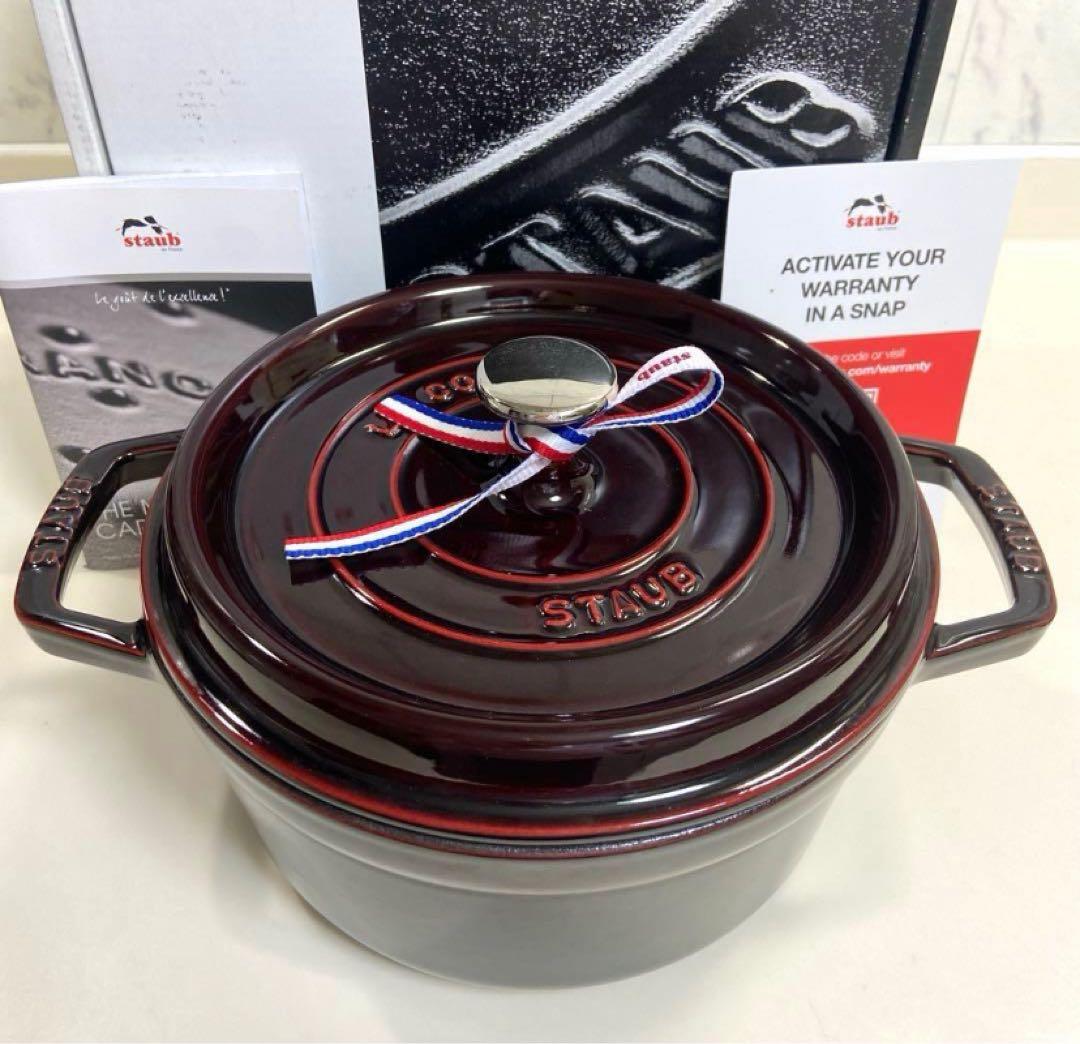 【美品】STAUBストウブピコ・ココット ラウンド 22cm