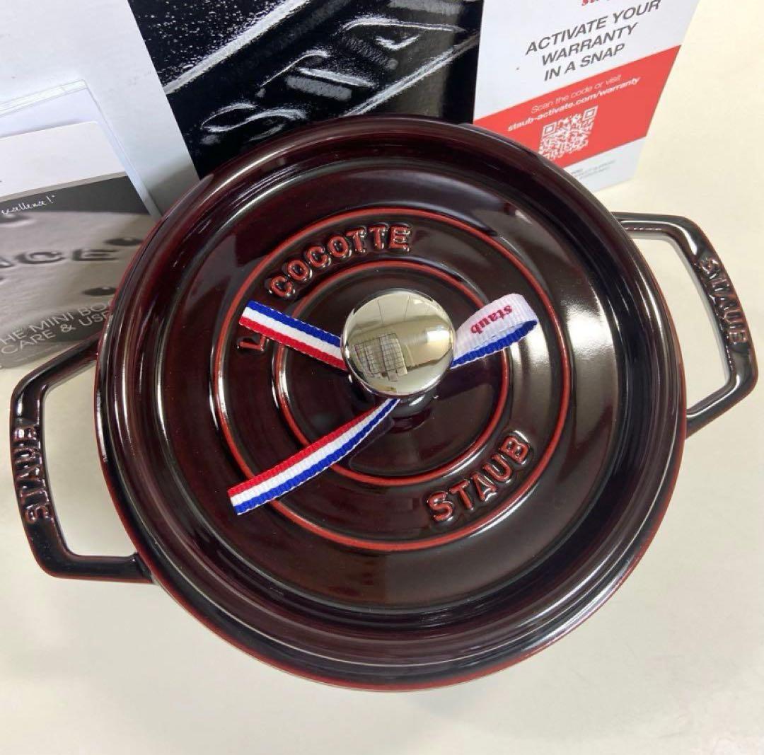【美品】STAUBストウブピコ・ココット ラウンド 22cm