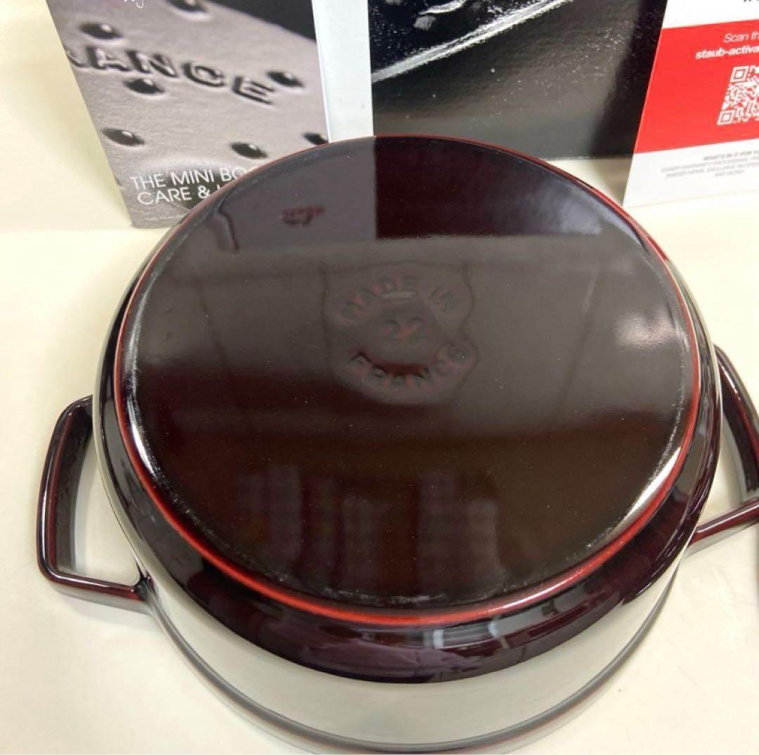 【美品】STAUBストウブピコ・ココット ラウンド 22cm