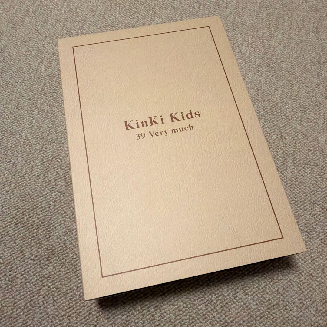KinKi Kids Best Album「39 Very much」