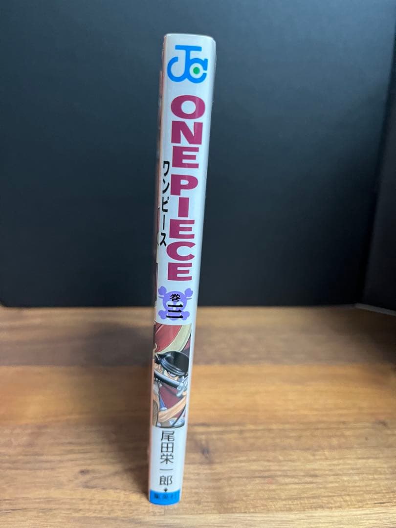 漫画　ONEPIECE（ワンピース）　3巻　初版　コミックニュース付き
