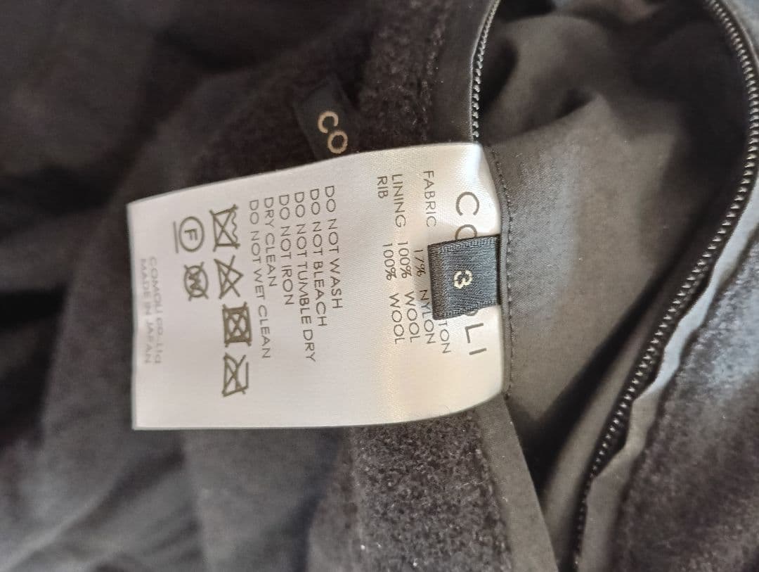 comoli コットンナイロン ジップパーカー size3 Black