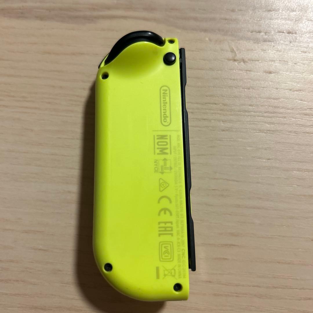 NintendoSwitch 箱無し