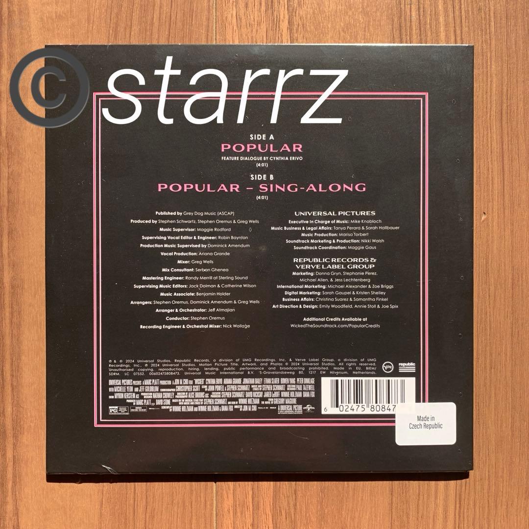 Ariana Grande Popular Wicked 7インチレコード 2