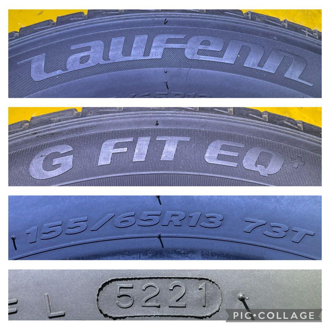 タイヤ・ホイール 155/65R13 Laufenn G FIT EQ +