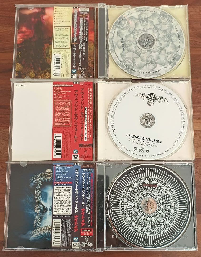 Avenged Sevenfold アヴェンジド・セブンフォールド CDセット