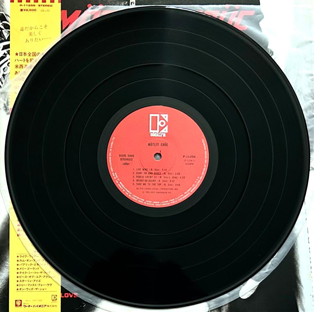 モトリー・クルー 華麗なる激情 1982年 LPレコード国内盤帯付
