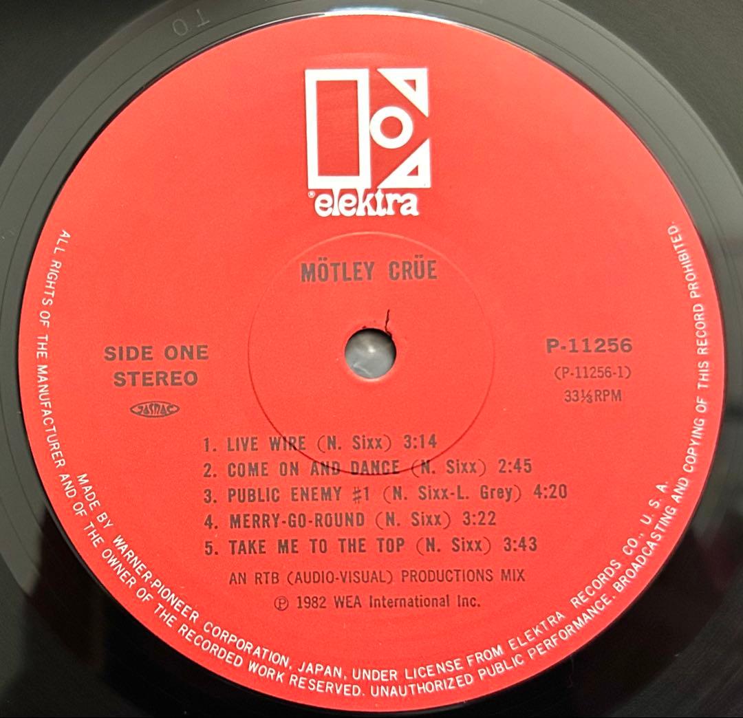 モトリー・クルー 華麗なる激情 1982年 LPレコード国内盤帯付