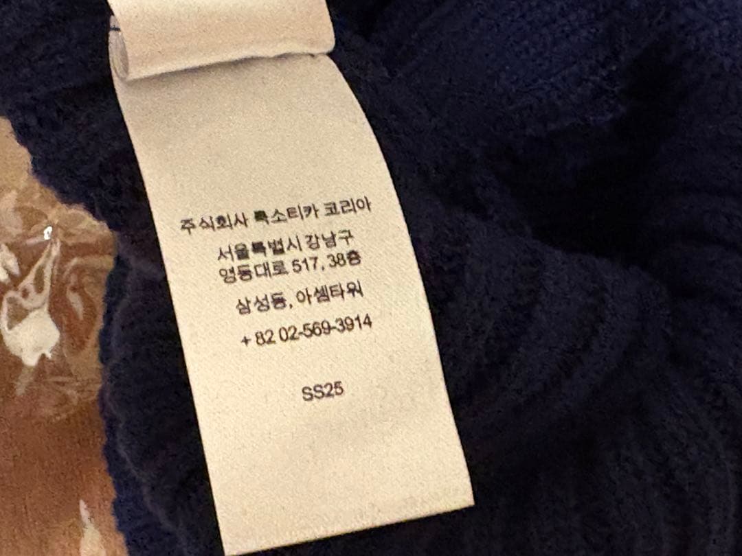 新品⭐️Supreme Overdyed Beanie ネイビー boxlogo