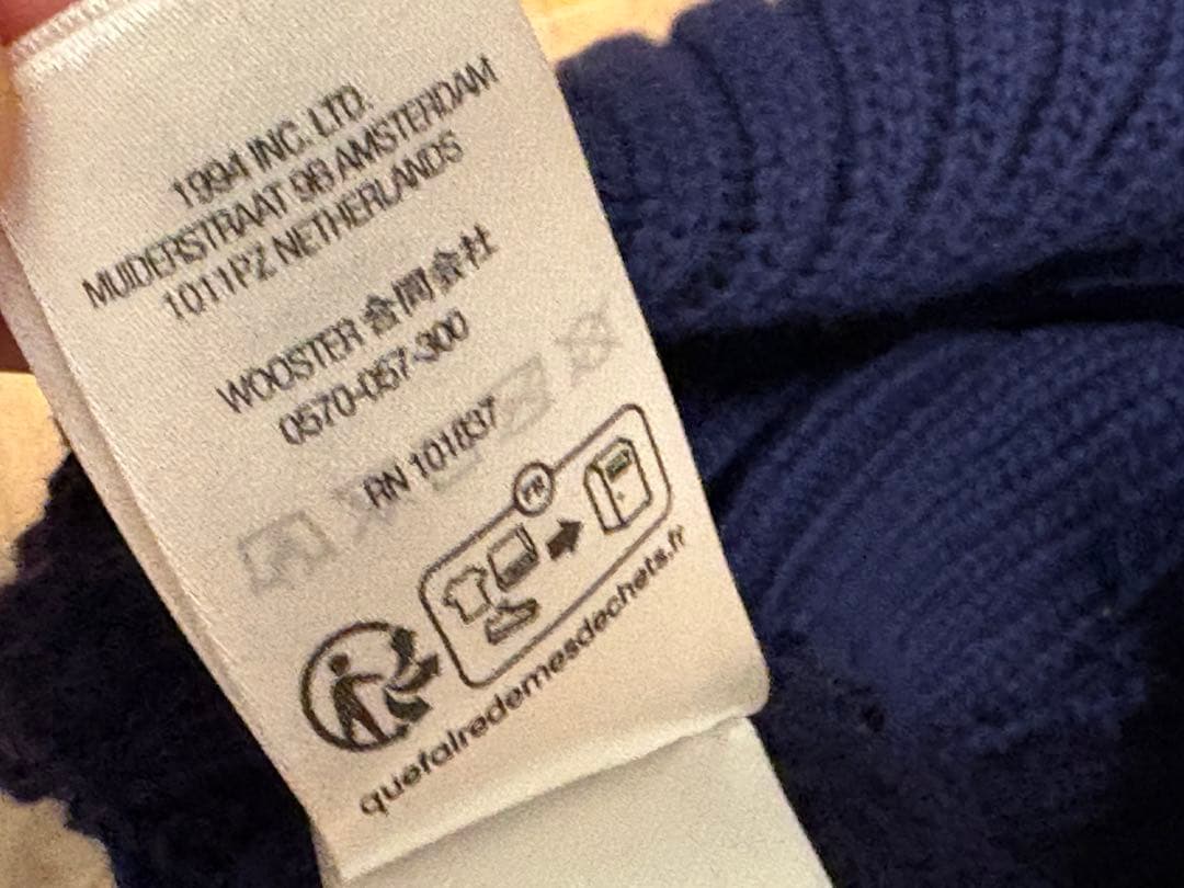 新品⭐️Supreme Overdyed Beanie ネイビー boxlogo