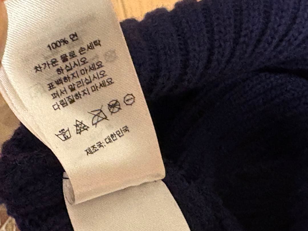 新品⭐️Supreme Overdyed Beanie ネイビー boxlogo