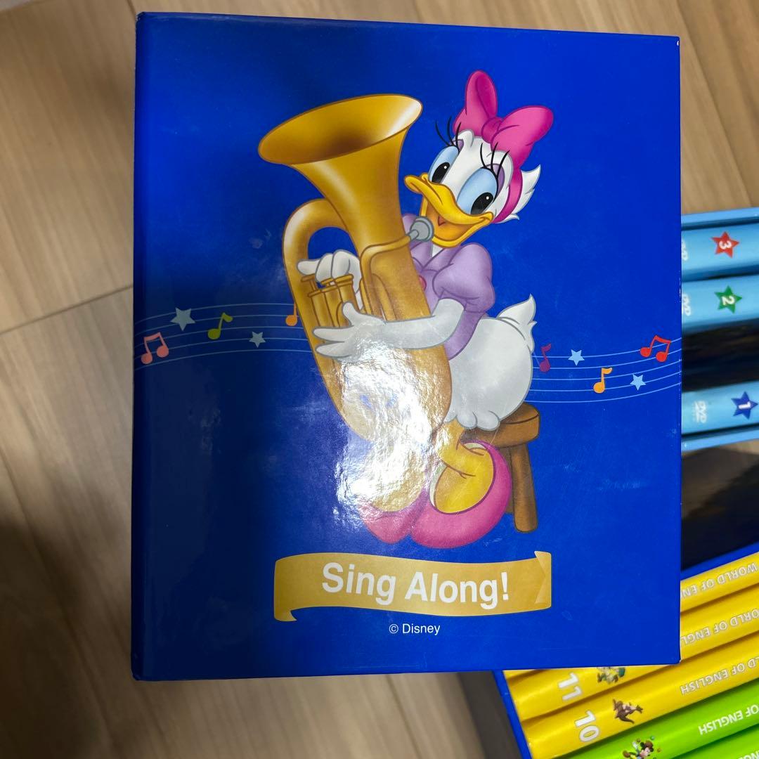 Disney 英語システム　DVDセット