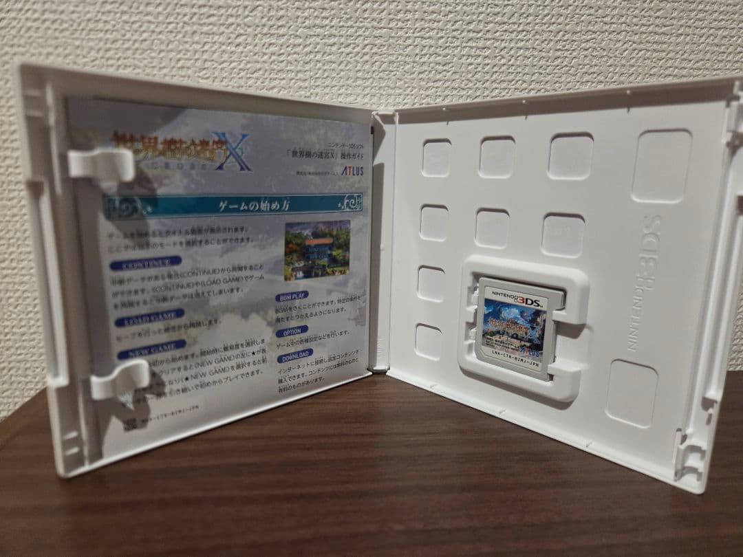☆3DSソフト 世界樹の迷宮X 美品