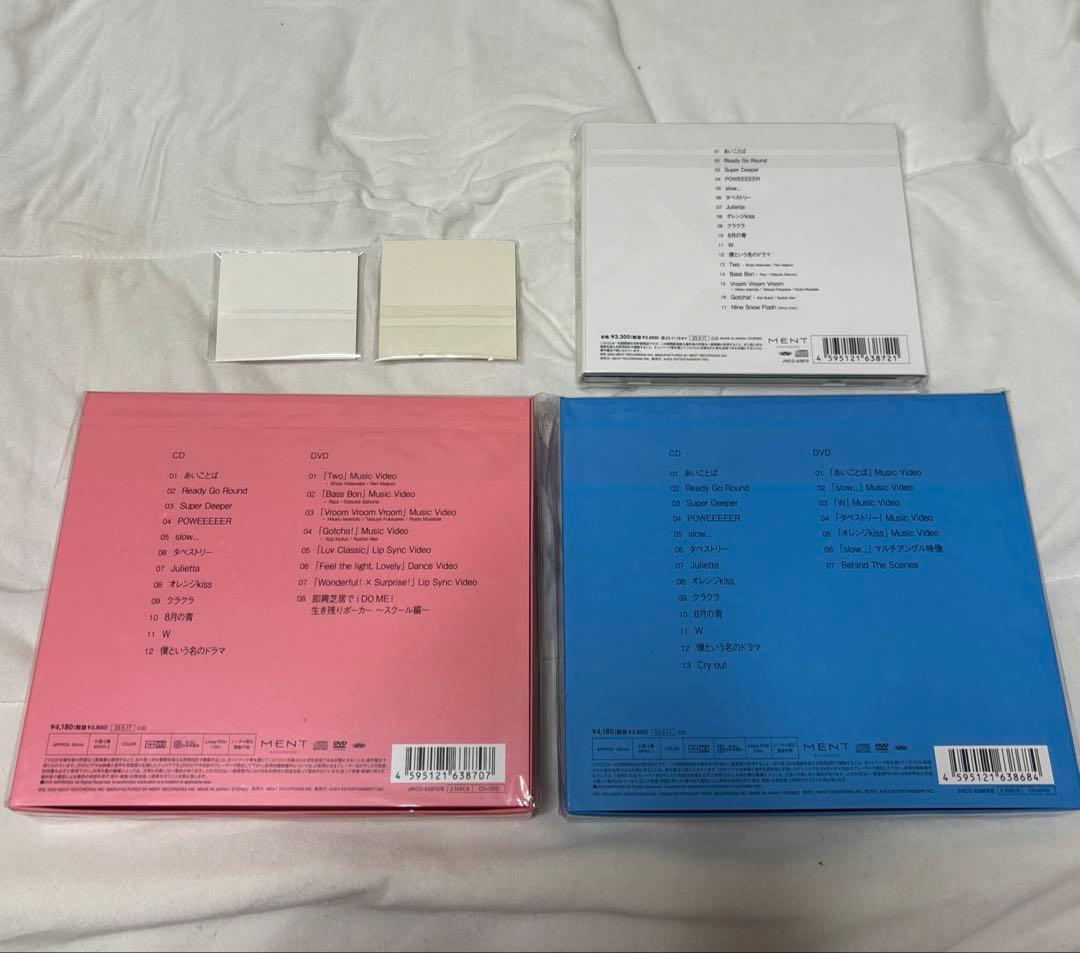 【最終値下げ】Man DVD CD まとめ売り
