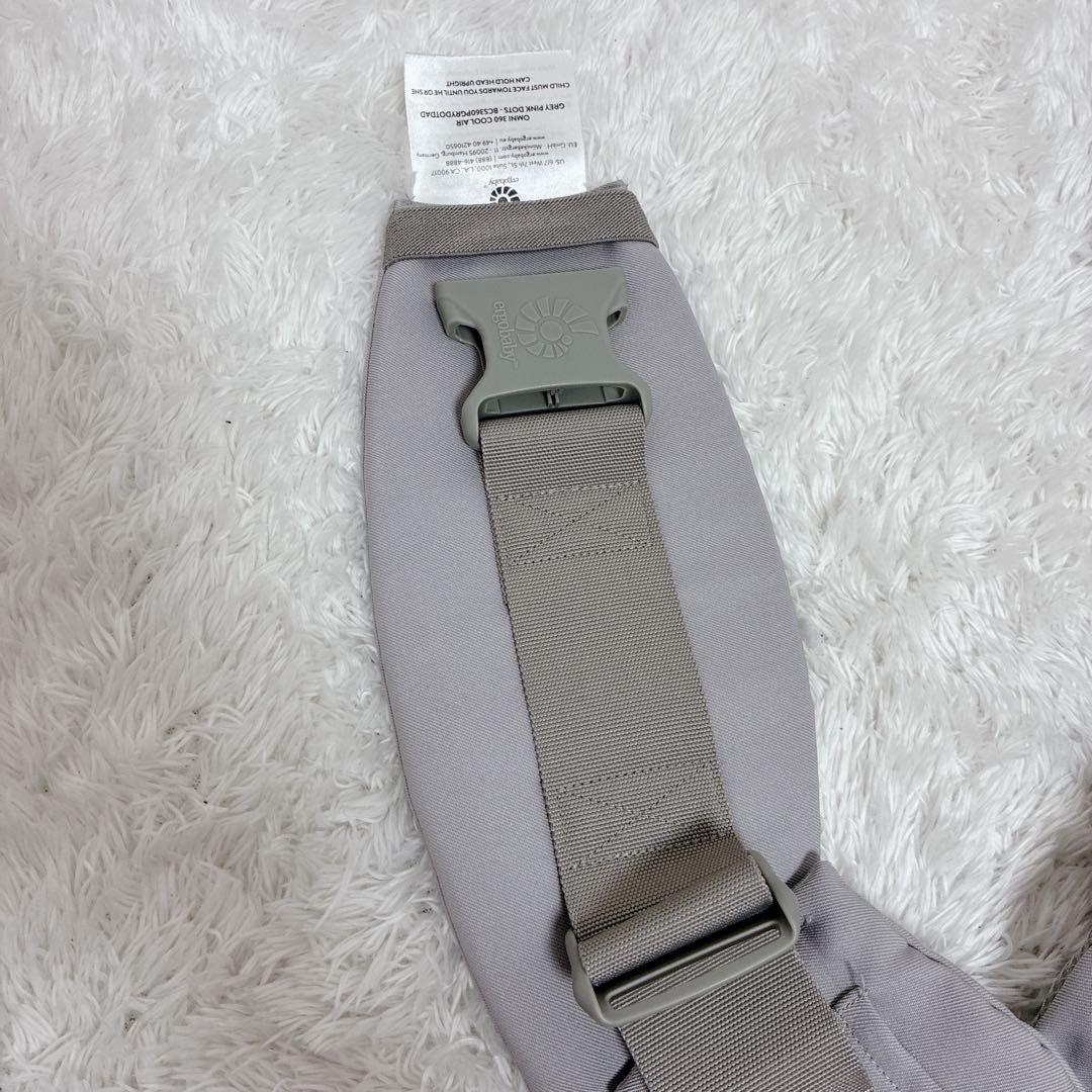 【美品】ergo エルゴ オムニ360 クールエア 限定色 グレーピンクドット