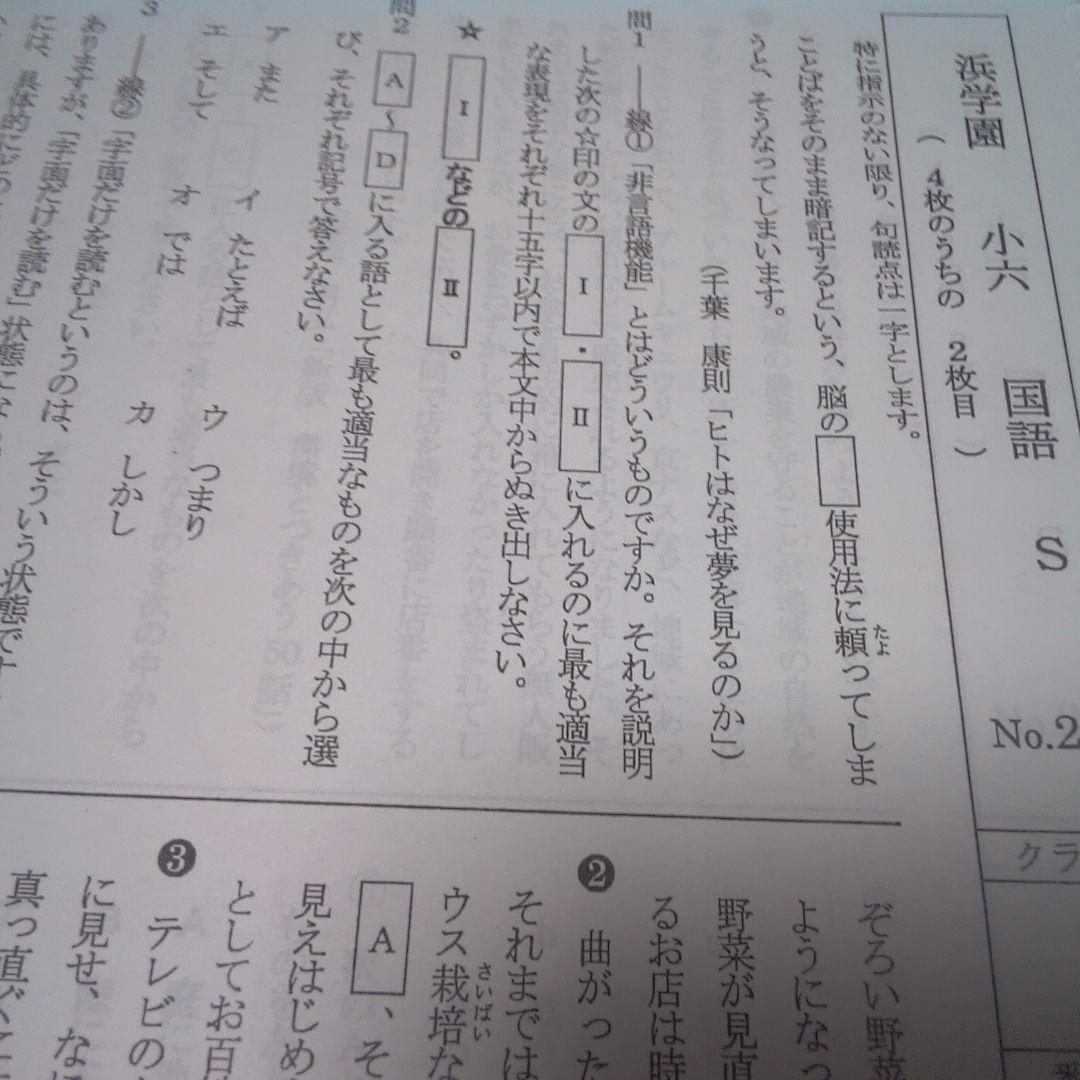 語学・辞書・学習参考書 lab