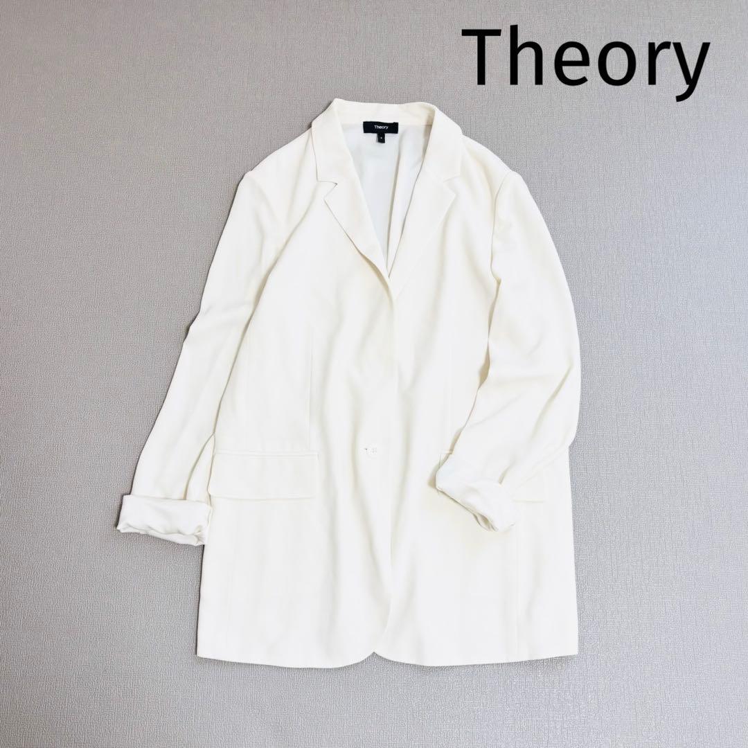 美品✨24SS セオリー ウォッシャブル ボーイフレンドジャケット