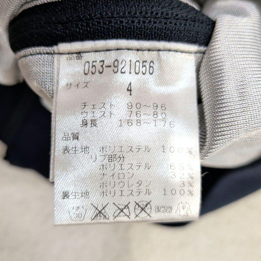 ●パーリーゲイツ　PEARLY GATES　スニード　蓄熱裏地付き ゴルフウェア