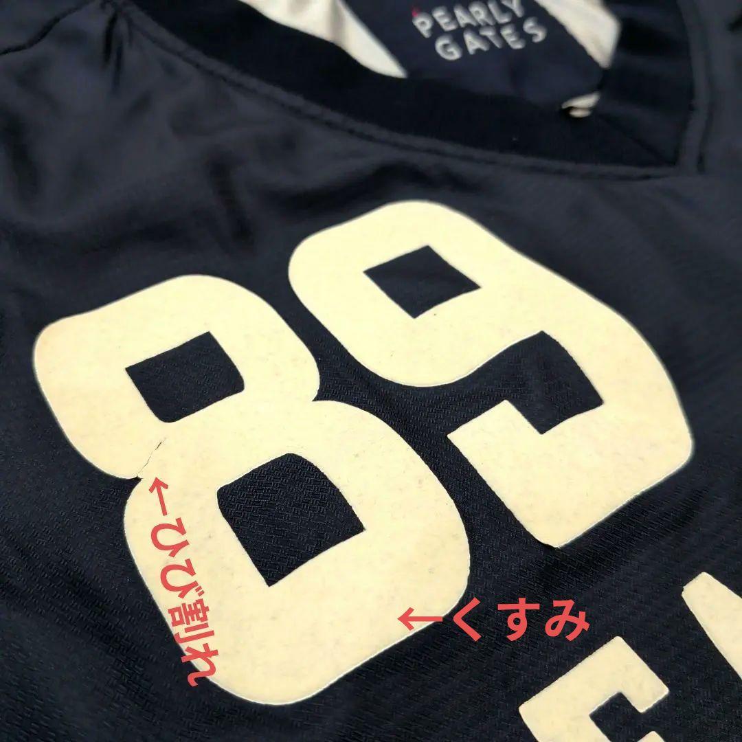 ●パーリーゲイツ　PEARLY GATES　スニード　蓄熱裏地付き ゴルフウェア