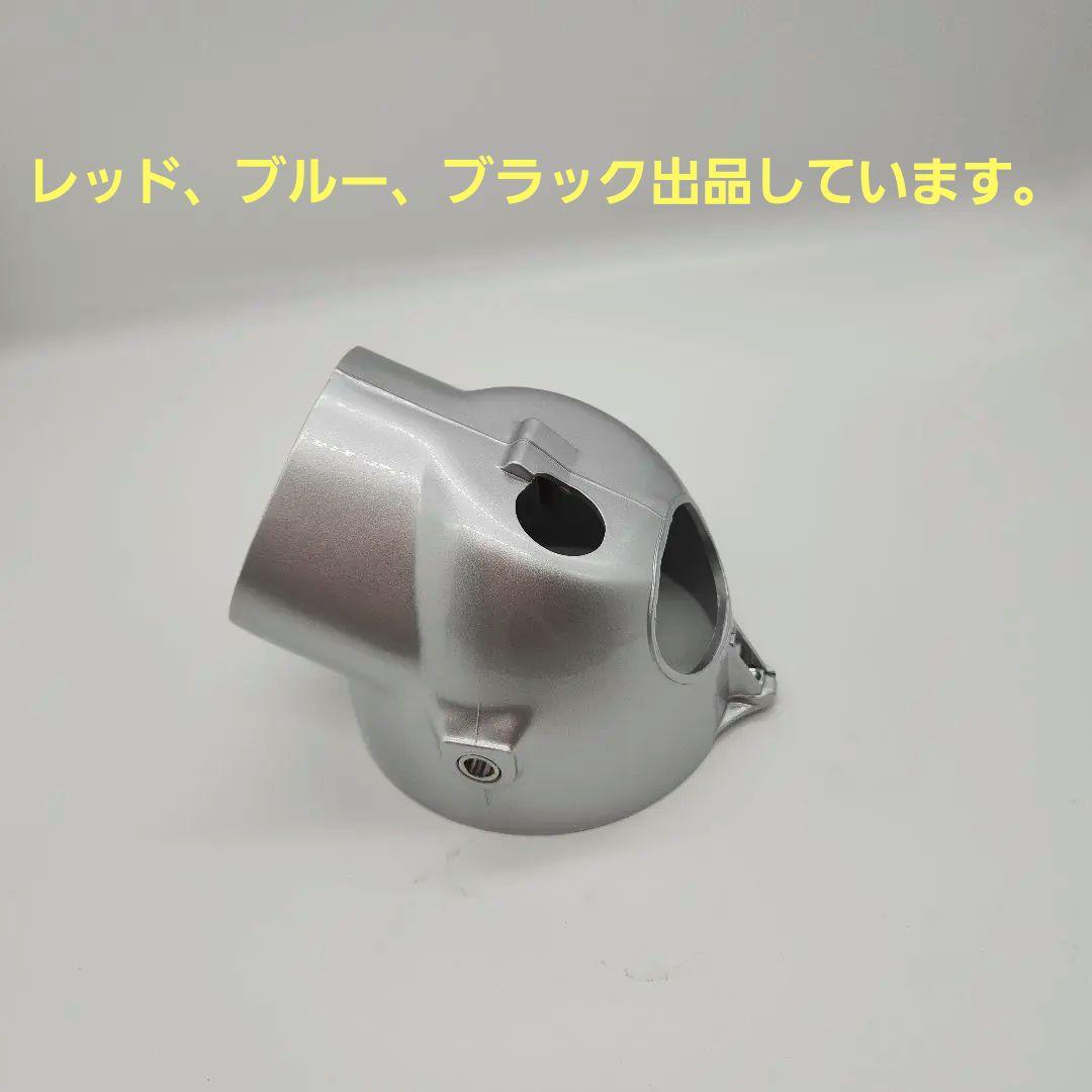 シャリー、ダックスホンダ純正ライトケース。