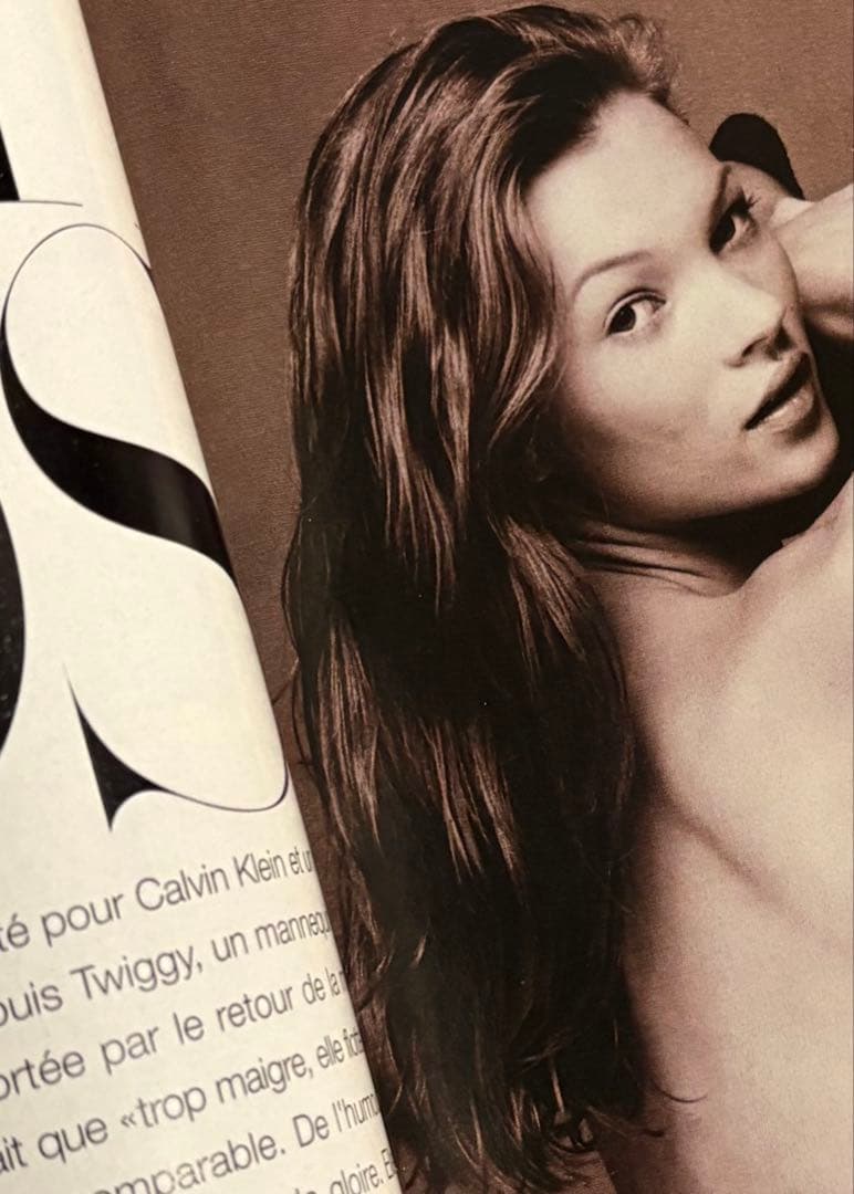 Kate Moss 表紙‼️ PHOTO N° 307 1993年