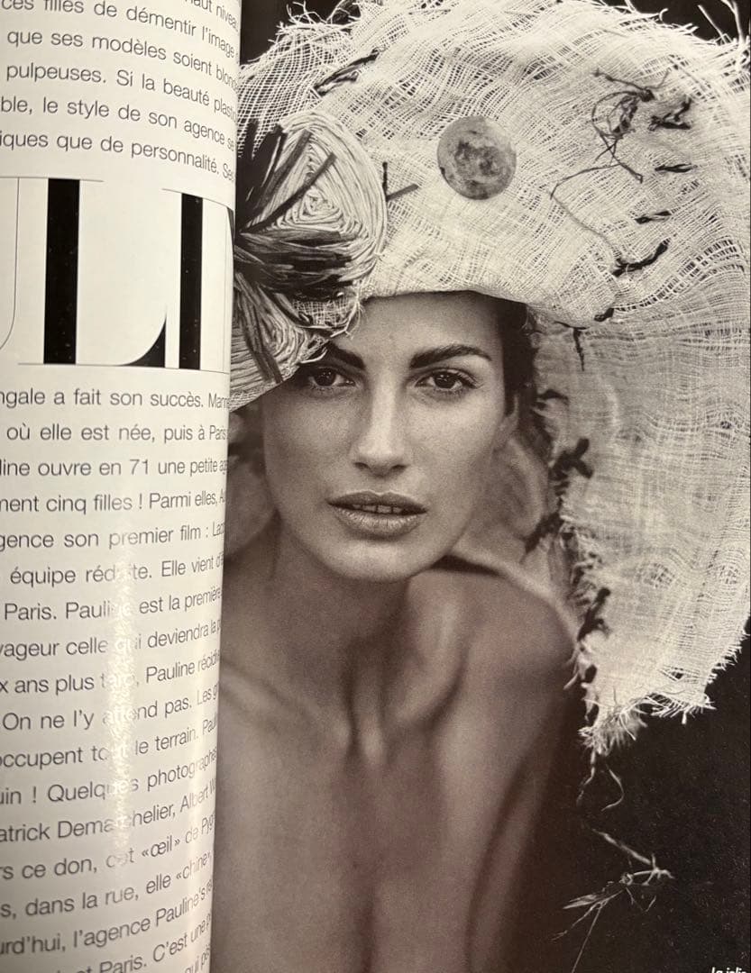 Kate Moss 表紙‼️ PHOTO N° 307 1993年