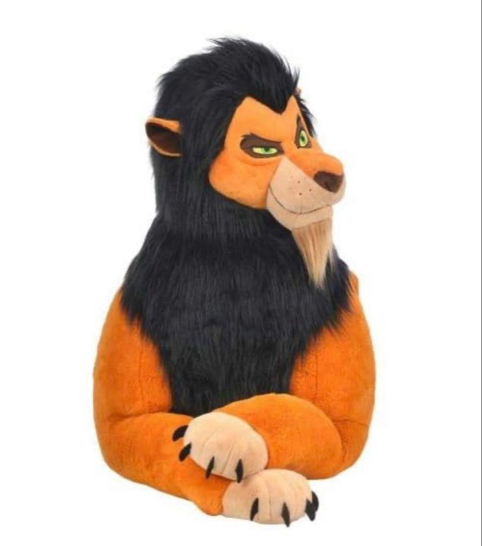 ディズニーストア　ライオンキング　ぬいぐるみ　スカー127㎝