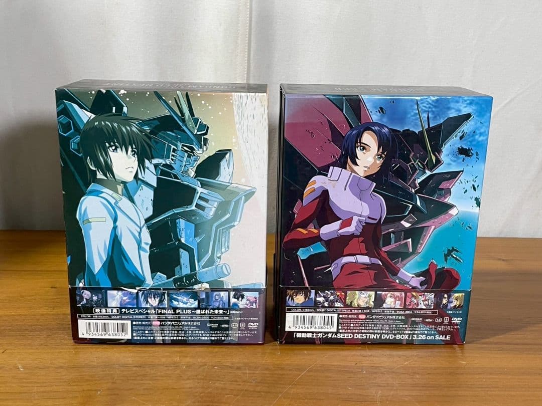(ud/10.29/5)機動戦士ガンダムSEED/SEED DESTINY