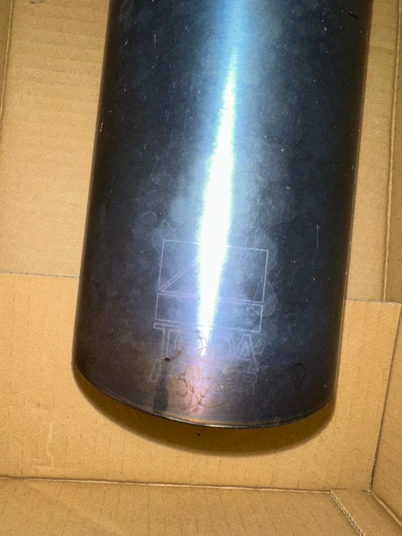 FD2 戸田レーシング ハイパワーマフラー リアピのみ