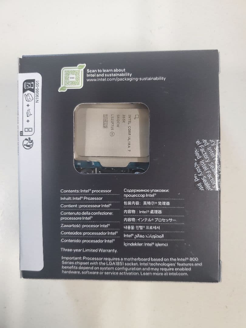 CPU CPU Intel Core Ultra 7 265K