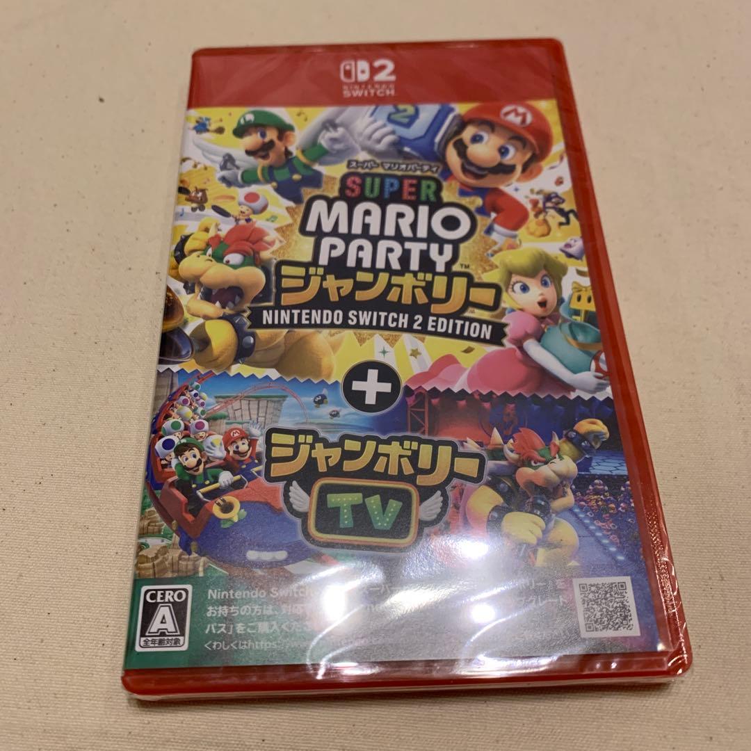 スーパーマリオパーティジャンボリー Nintendo Switch 2