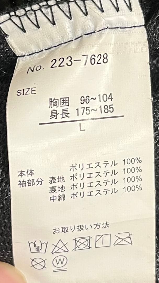 FREAK'S STORE モッズコート 美品