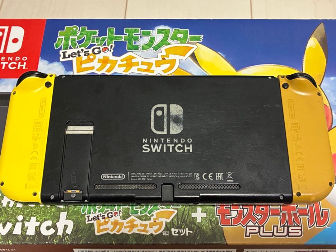 Nintendo Switch ポケモンモデル　「ジャンク」