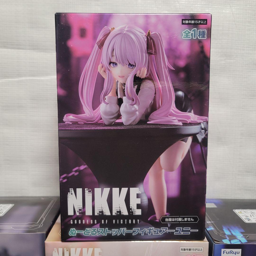 勝利の女神 NIKKE まとめ売り Bulk Set 16PCS