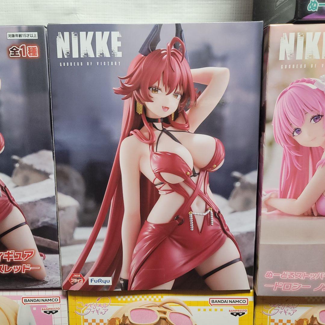 勝利の女神 NIKKE まとめ売り Bulk Set 16PCS