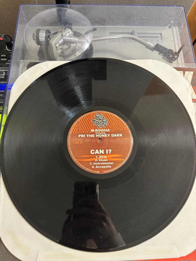 Triple Seis - New York New York レコード