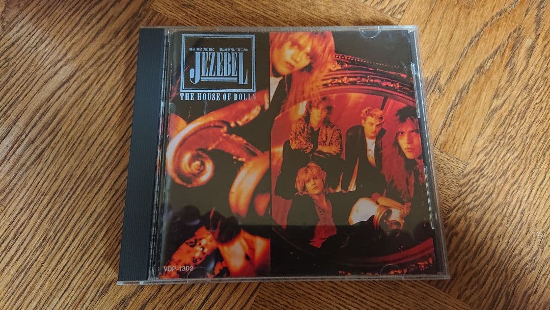 GENE LOVES JEZEBEL ジーン・ラヴズ・ジザベル CD3枚セット