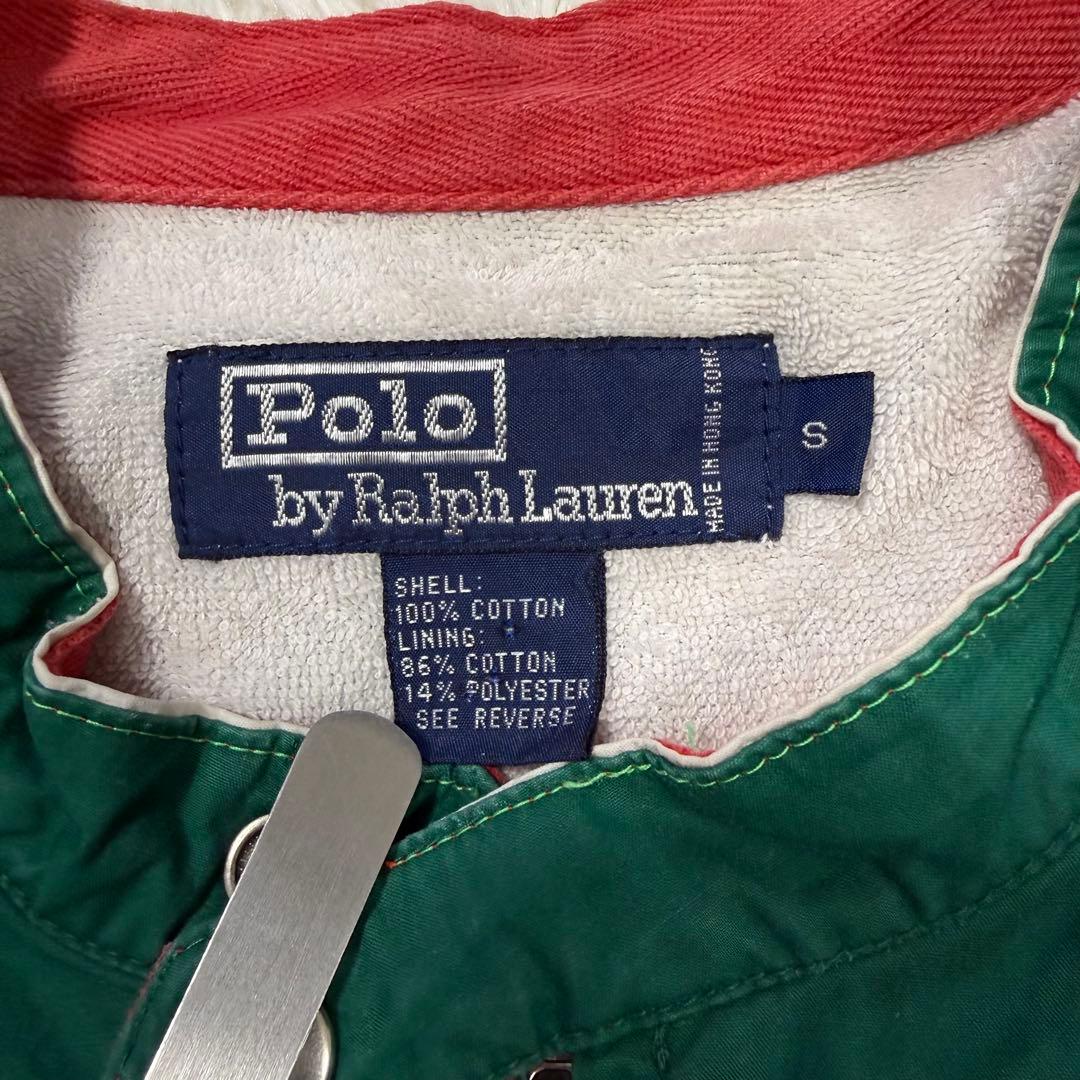 希少✨90s ラルフローレン スイングトップ ノーカラー バンドカラー チンスト