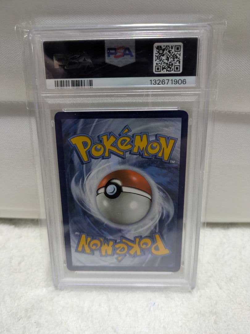 PSA10 ゲッコウガ★ P [SWSH144]【英語版】セレブレーションズ