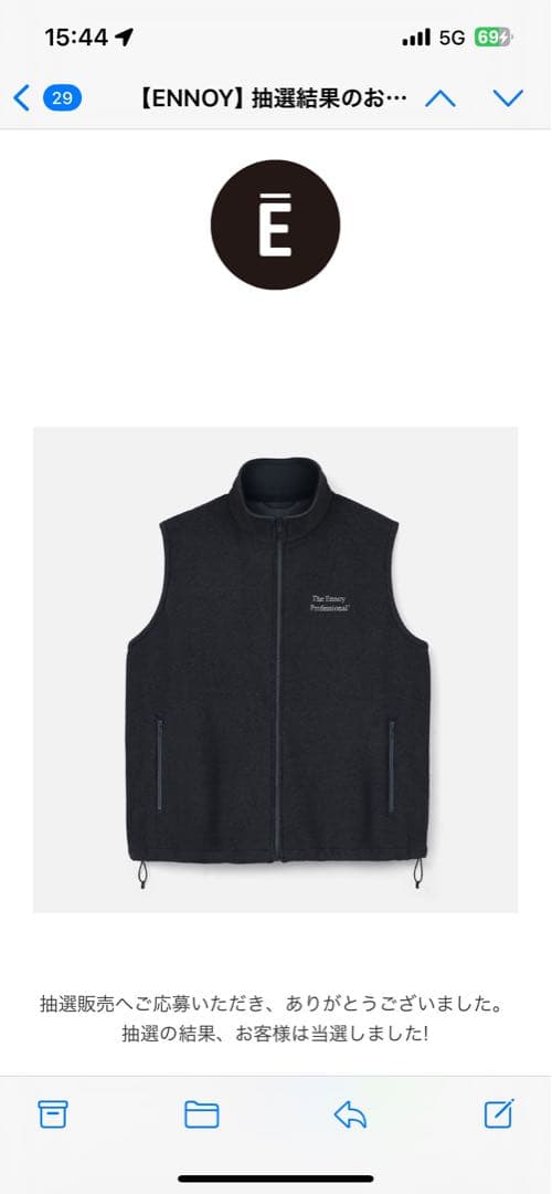 トップス L ENNOY PROFESSIONAL FLEECE VEST BLACK