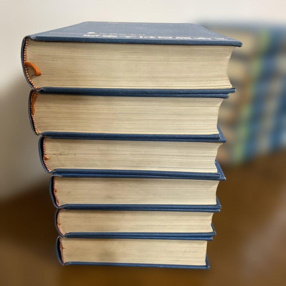 学研　学習百科大事典全12巻