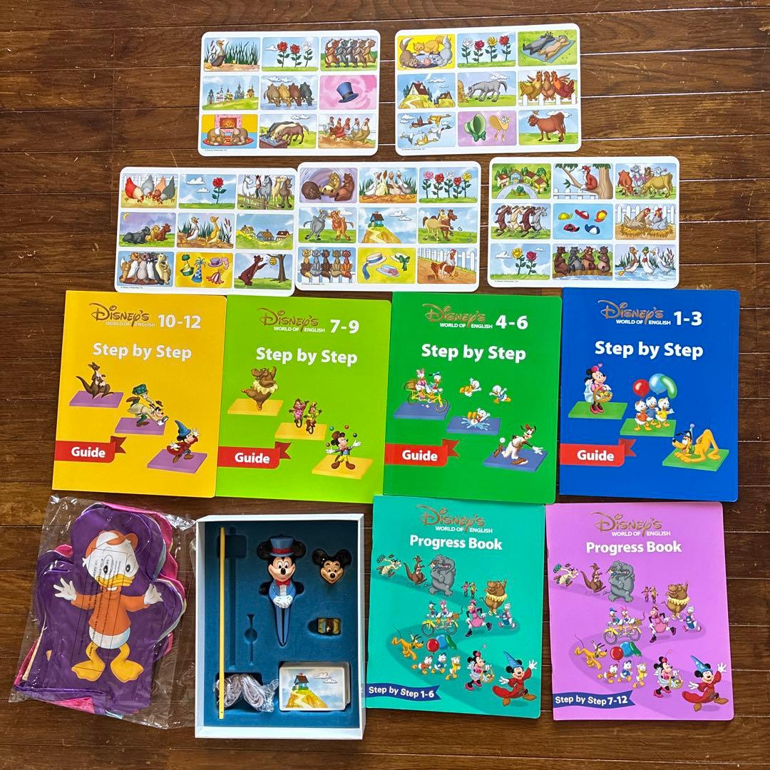 絵本・児童書 Step by Step Disney World of English