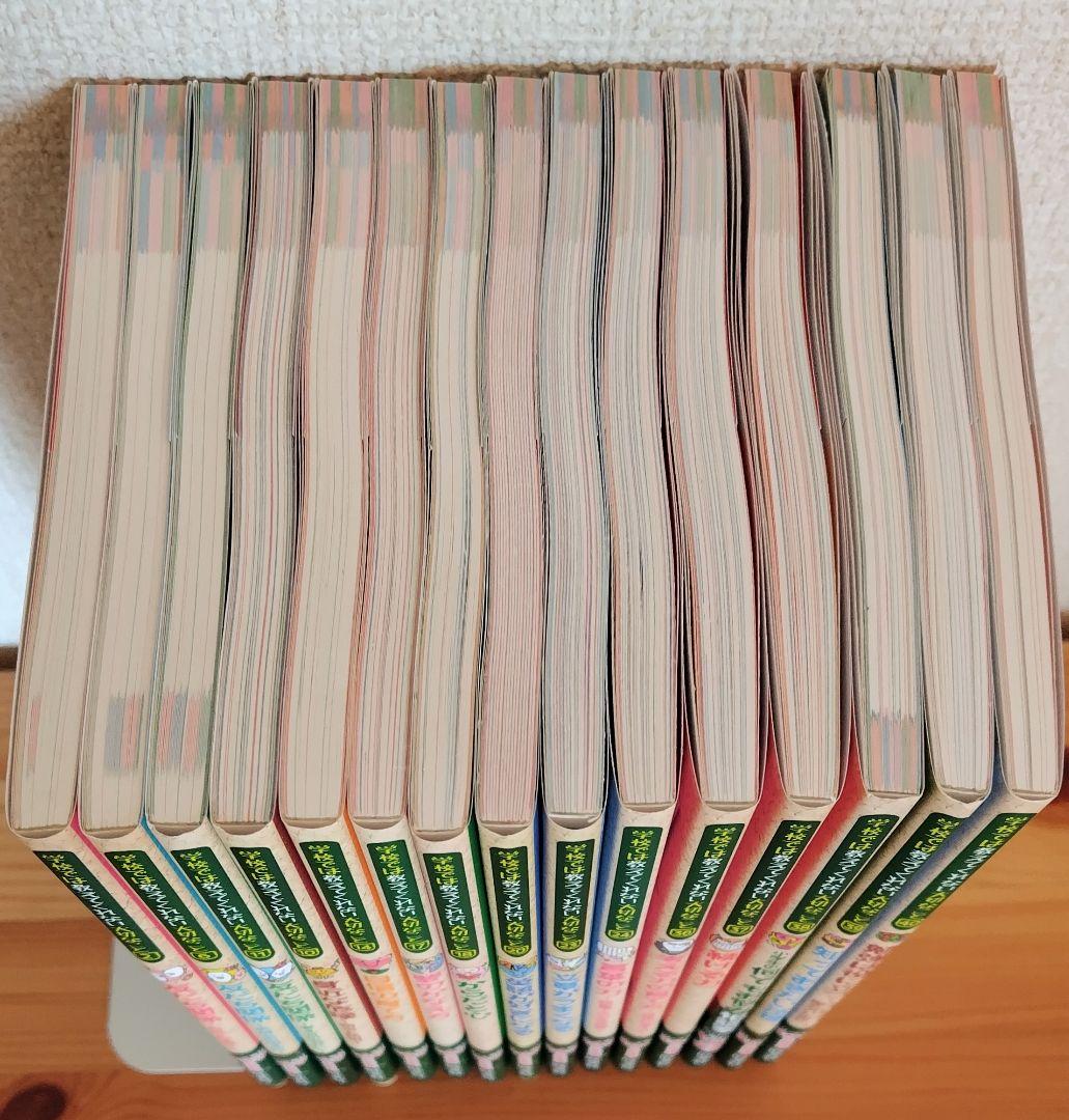 学校では教えてくれない大切なこと　15冊セット