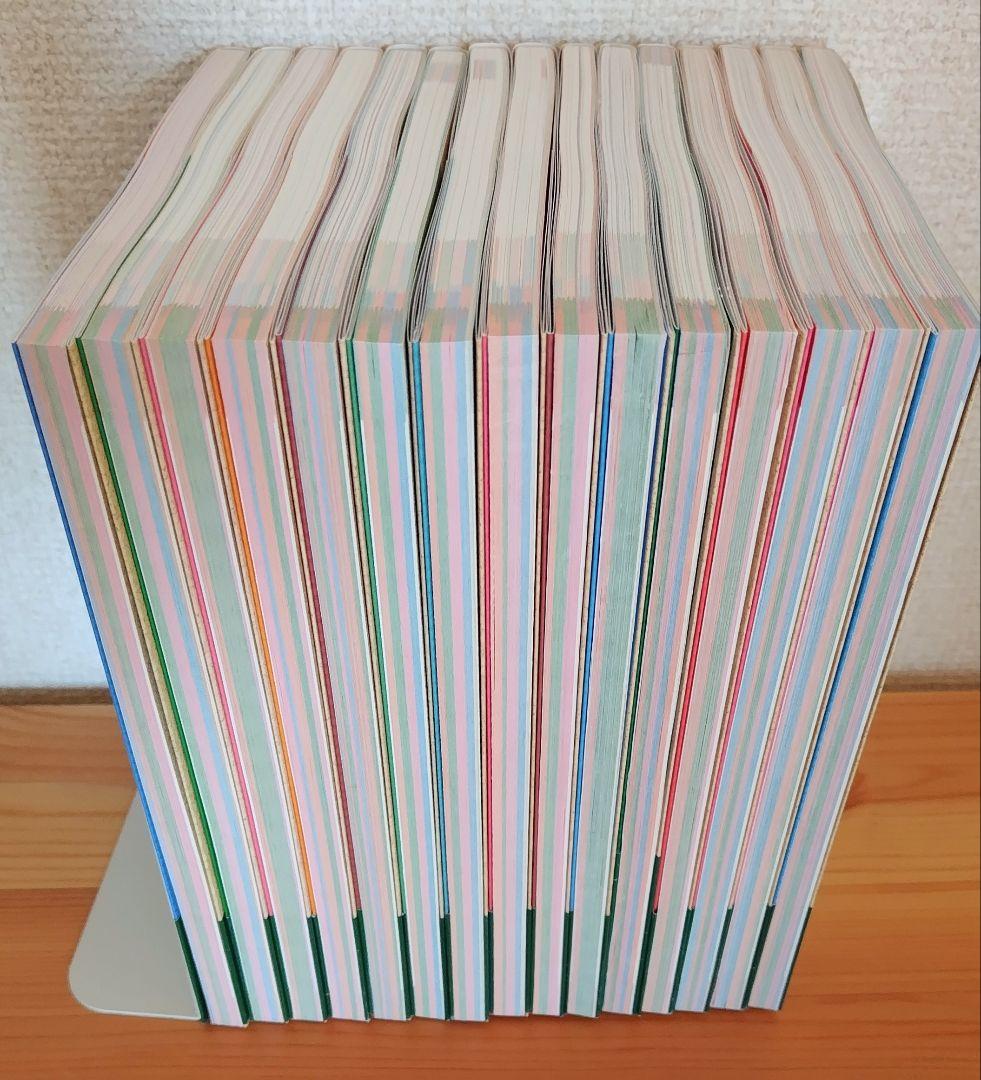 学校では教えてくれない大切なこと　15冊セット