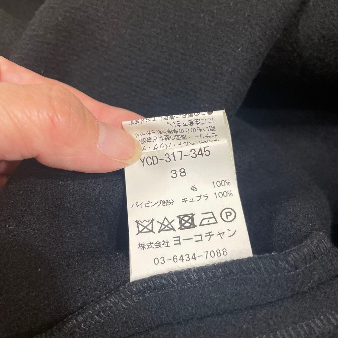 YOKOCHANノースリーブワンピース Vネック パール装飾